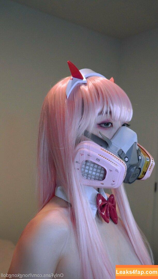 HongKongDoll / hongkong_doll leaked photo photo #0106