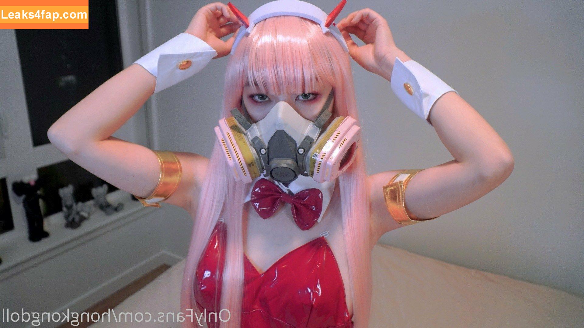 HongKongDoll / hongkong_doll leaked photo photo #0108