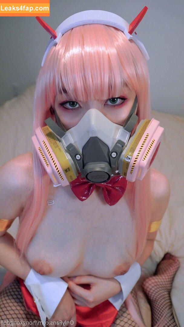 HongKongDoll / hongkong_doll leaked photo photo #0112