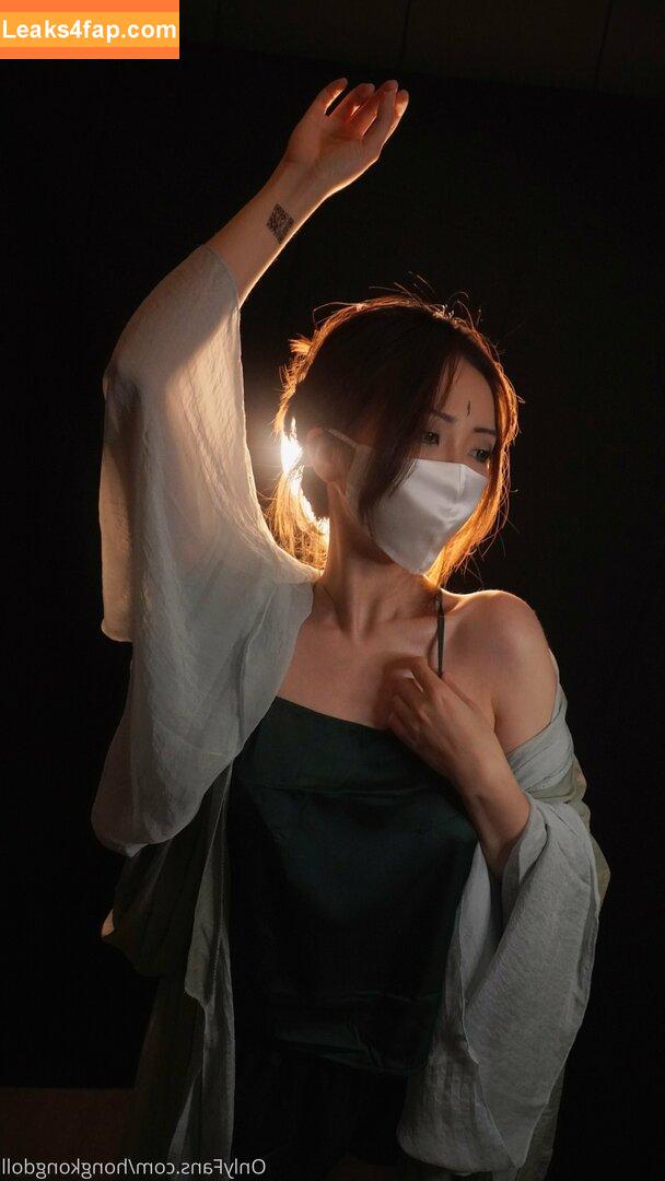 HongKongDoll / hongkong_doll leaked photo photo #0118