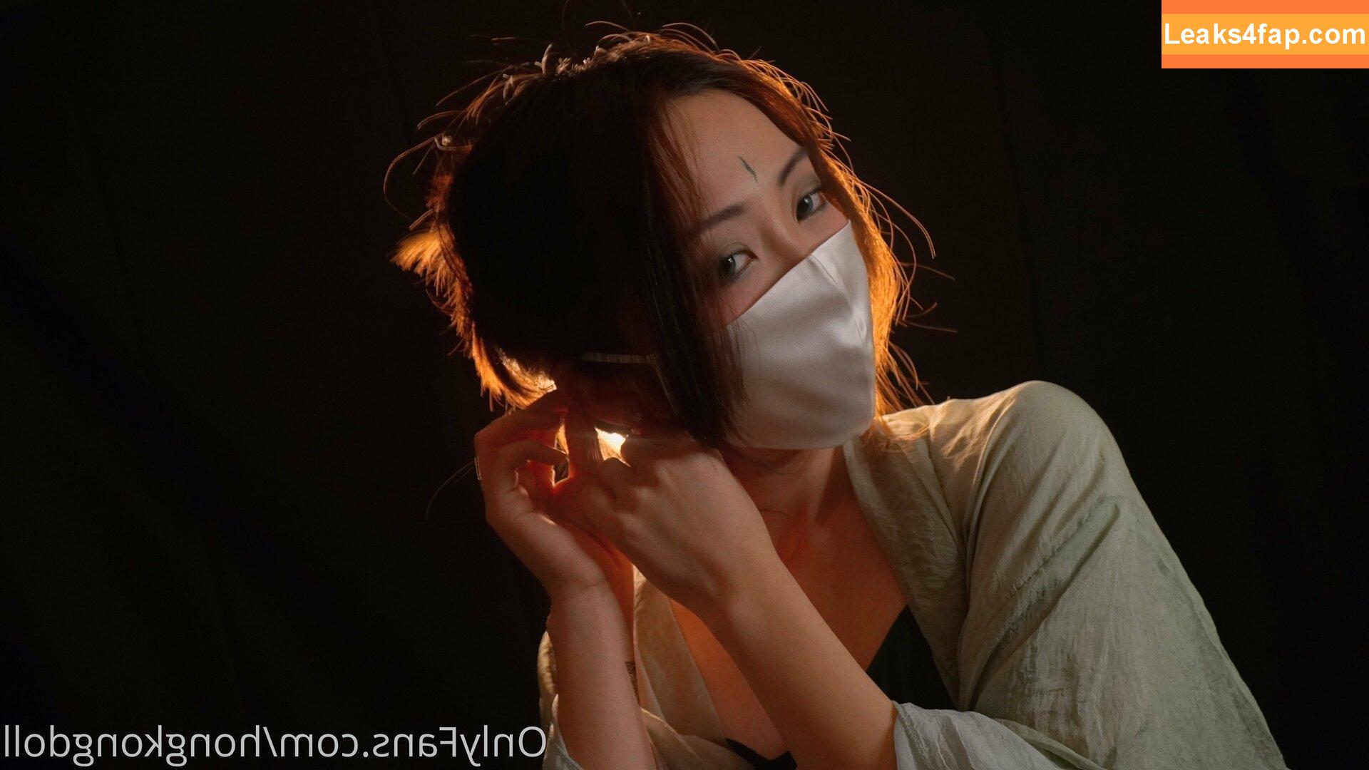 HongKongDoll / hongkong_doll leaked photo photo #0119