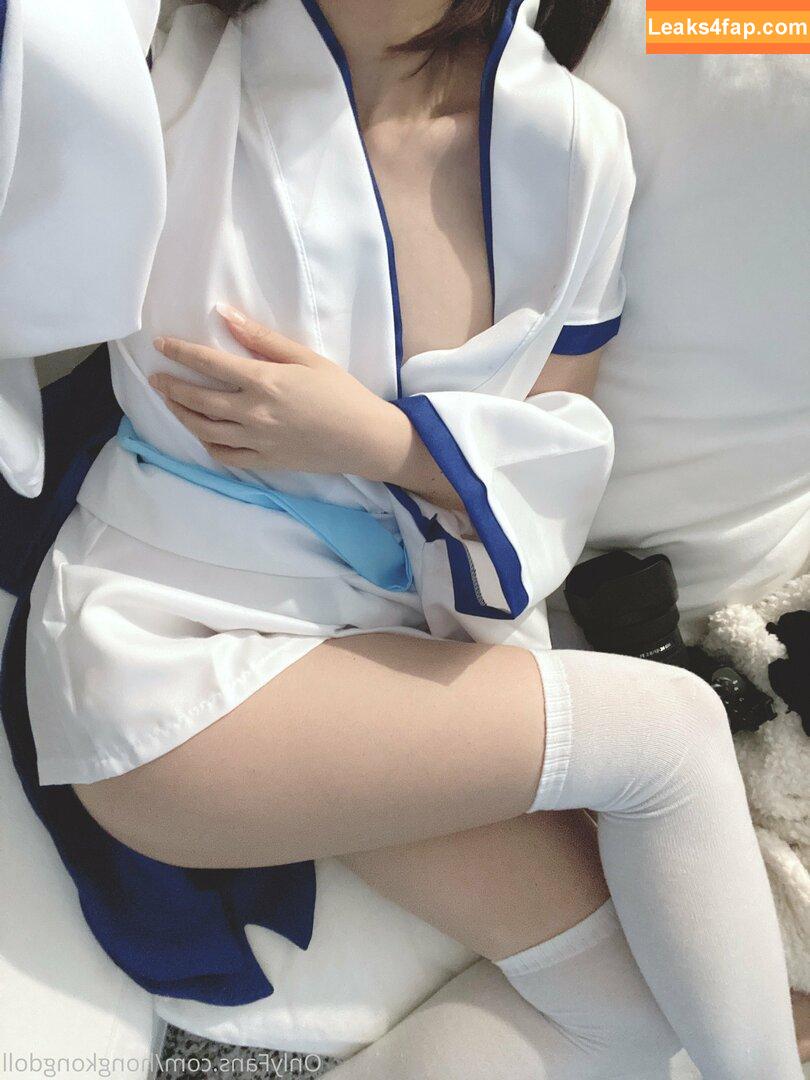 HongKongDoll / hongkong_doll leaked photo photo #0150