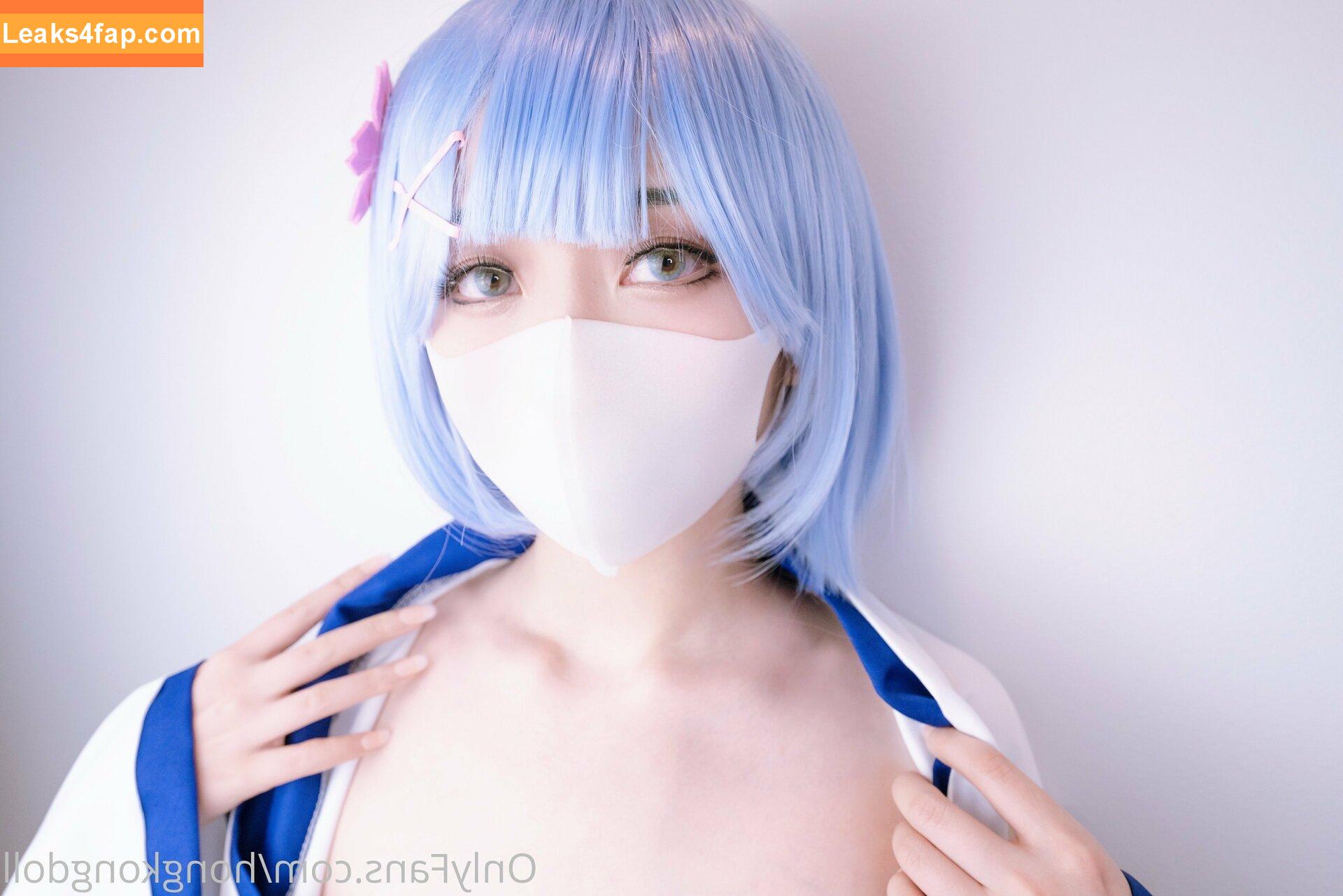 HongKongDoll / hongkong_doll leaked photo photo #0158