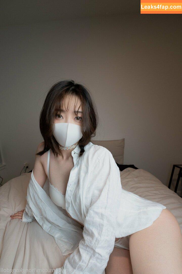 HongKongDoll / hongkong_doll leaked photo photo #0176