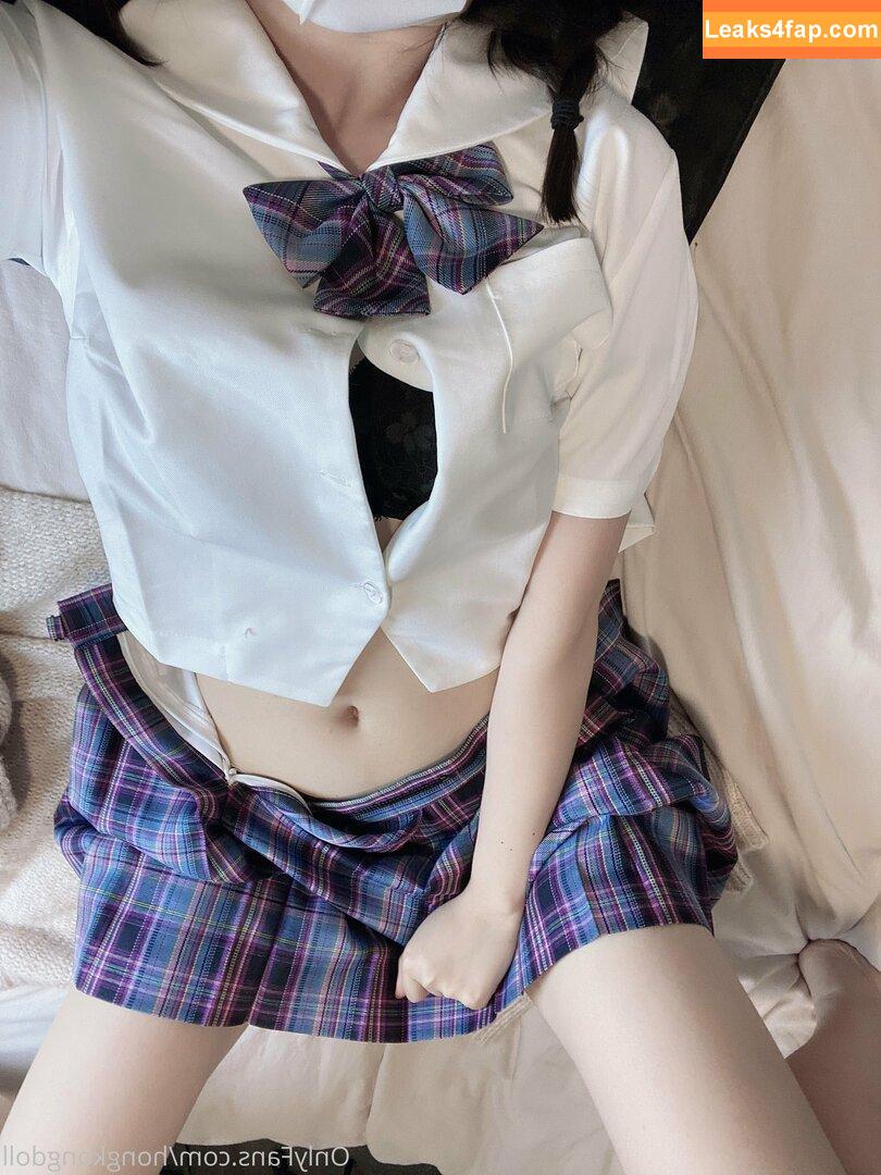 HongKongDoll / hongkong_doll leaked photo photo #0183