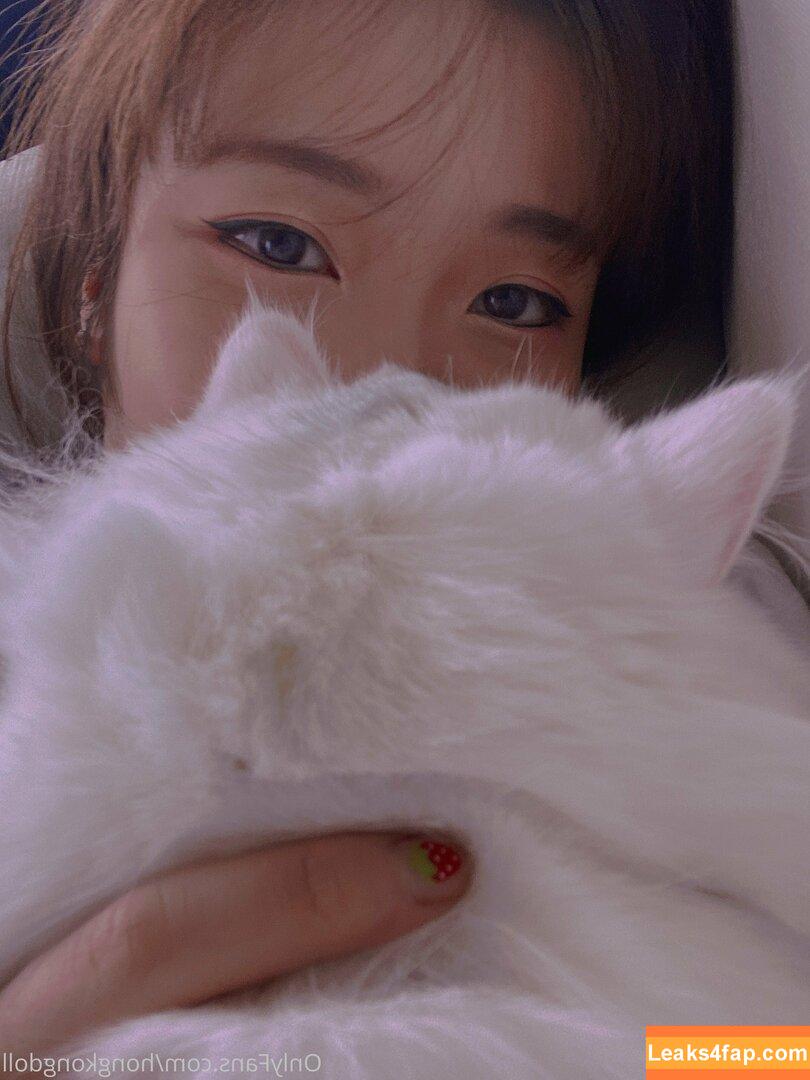 HongKongDoll / hongkong_doll leaked photo photo #0184
