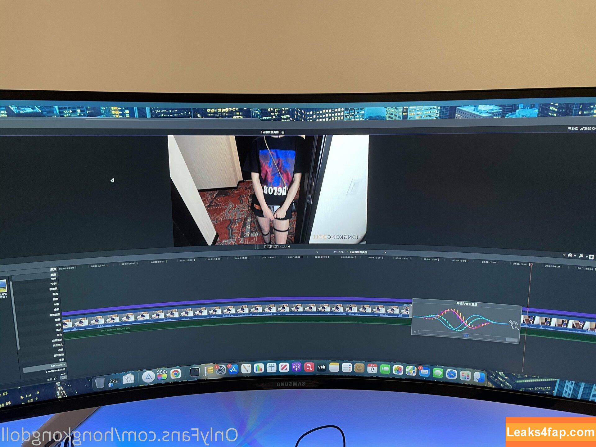 HongKongDoll / hongkong_doll leaked photo photo #0206