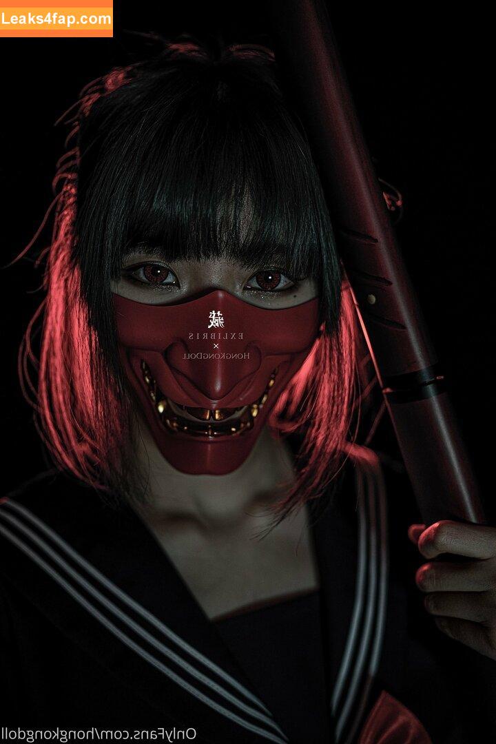 HongKongDoll / hongkong_doll leaked photo photo #0215