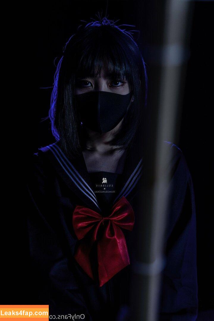 HongKongDoll / hongkong_doll leaked photo photo #0218