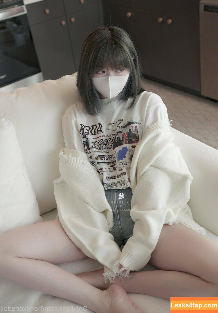 HongKongDoll / hongkong_doll leaked photo photo #0223