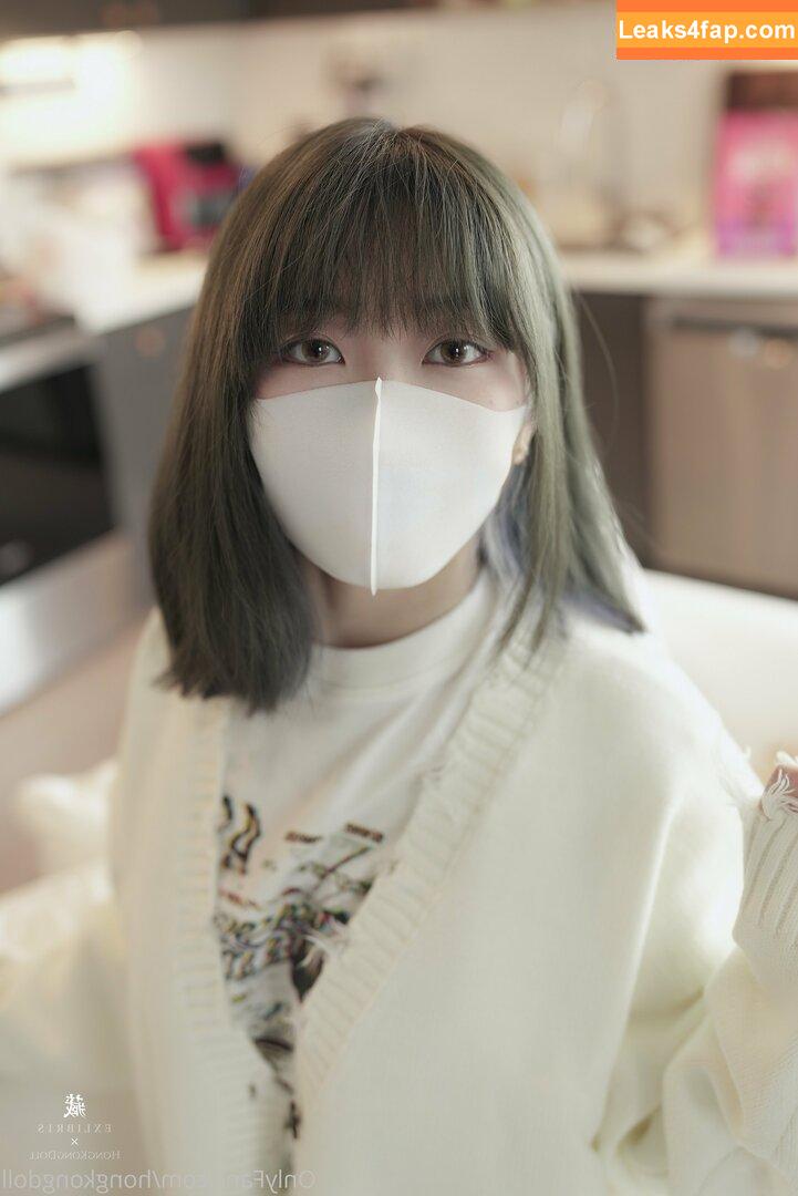 HongKongDoll / hongkong_doll leaked photo photo #0226