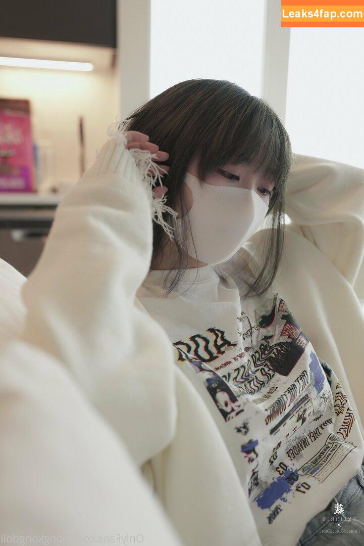 HongKongDoll / hongkong_doll leaked photo photo #0228