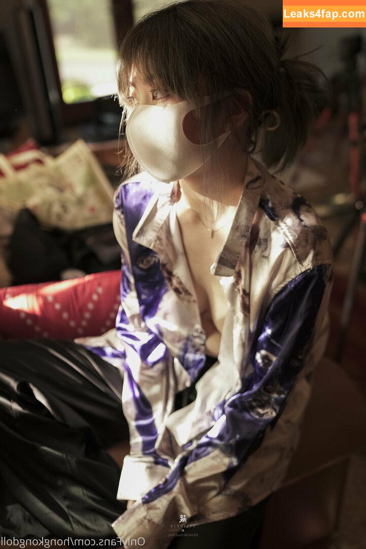 HongKongDoll / hongkong_doll leaked photo photo #0230