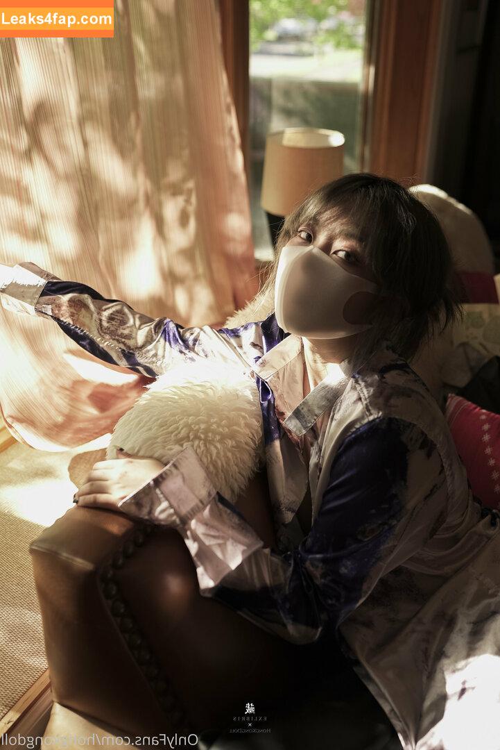 HongKongDoll / hongkong_doll leaked photo photo #0233