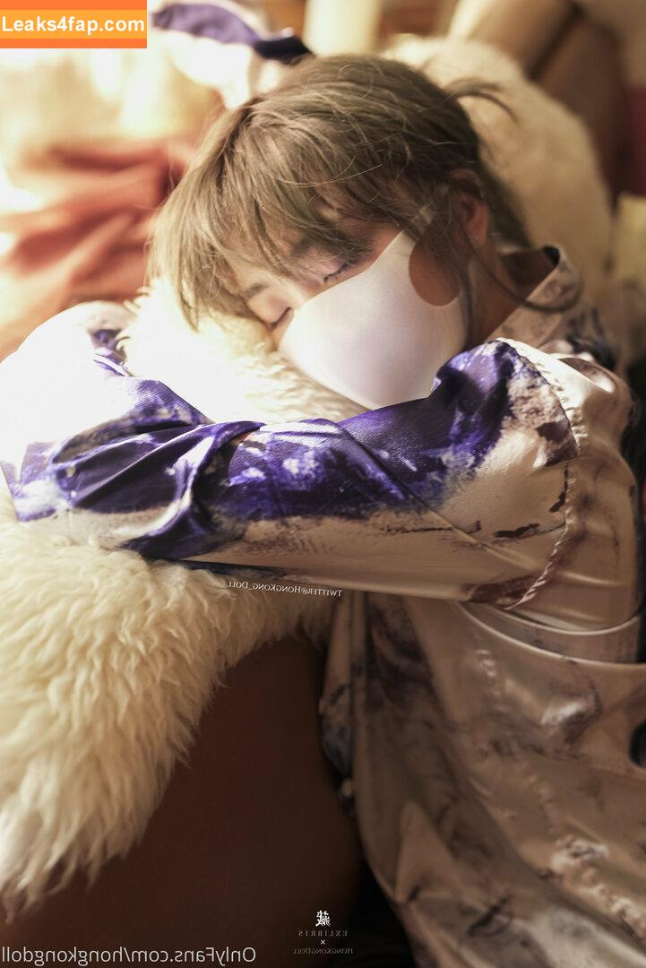 HongKongDoll / hongkong_doll leaked photo photo #0235