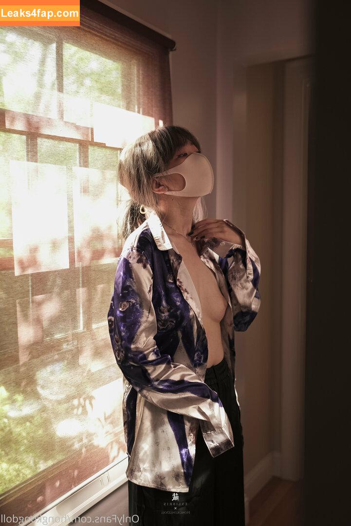 HongKongDoll / hongkong_doll leaked photo photo #0239