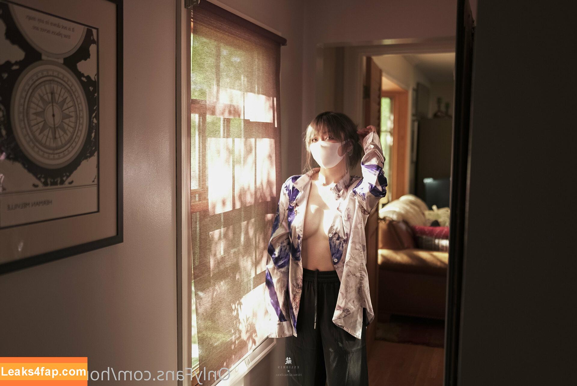 HongKongDoll / hongkong_doll leaked photo photo #0243