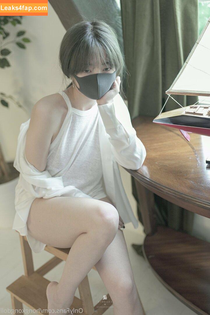 HongKongDoll / hongkong_doll leaked photo photo #0247