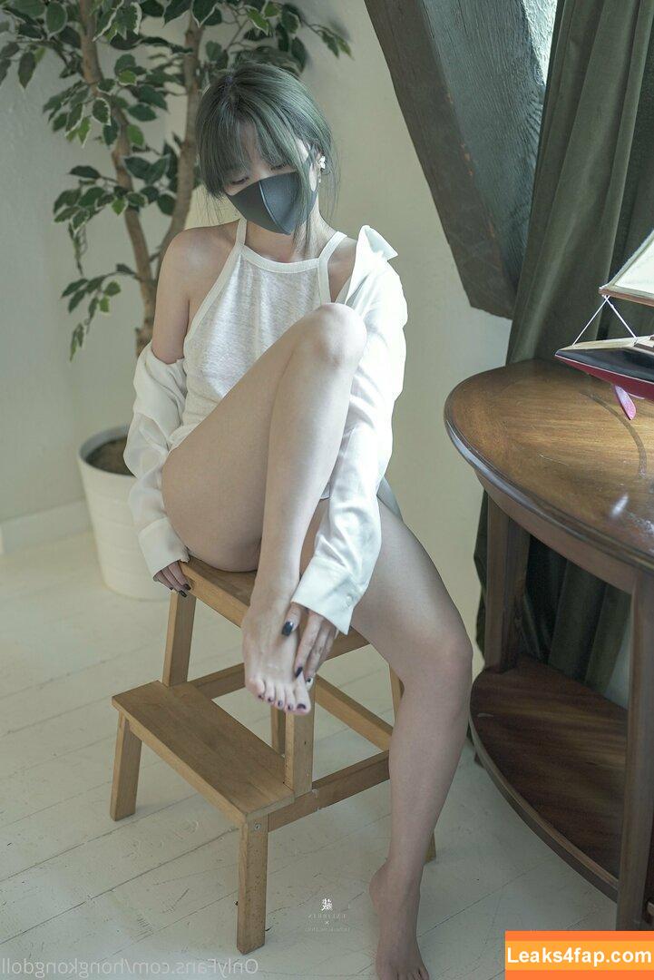 HongKongDoll / hongkong_doll leaked photo photo #0256