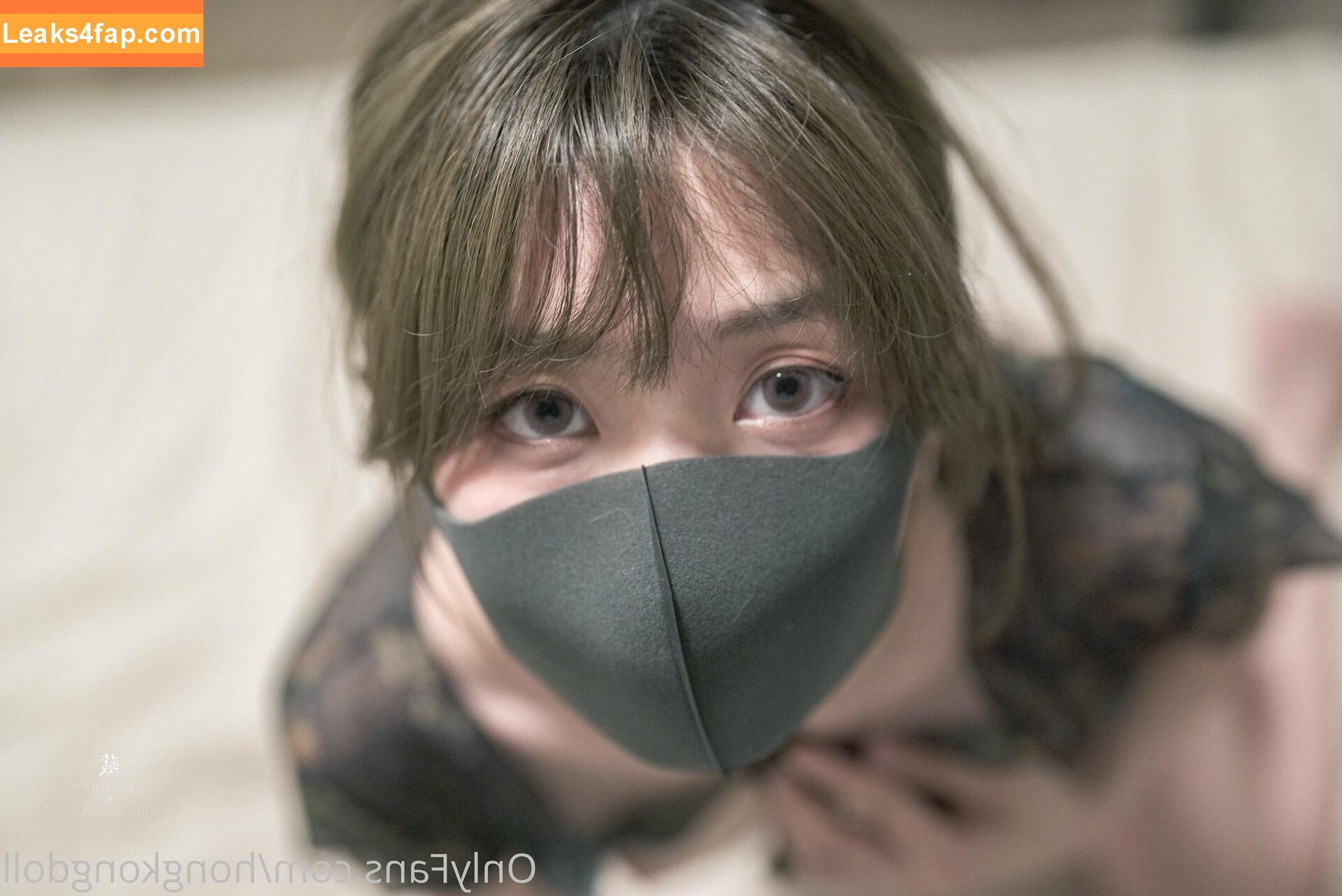 HongKongDoll / hongkong_doll leaked photo photo #0258