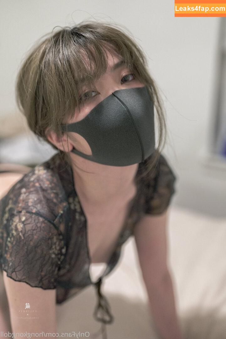 HongKongDoll / hongkong_doll leaked photo photo #0262