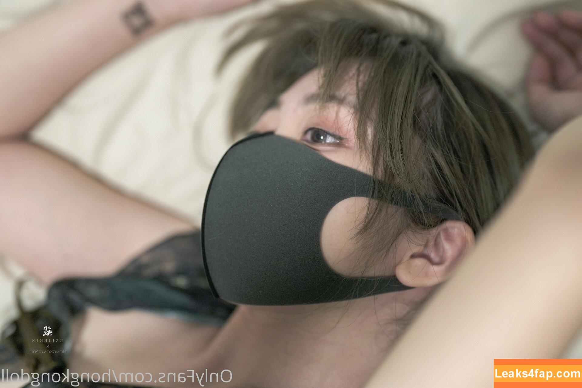 HongKongDoll / hongkong_doll leaked photo photo #0264