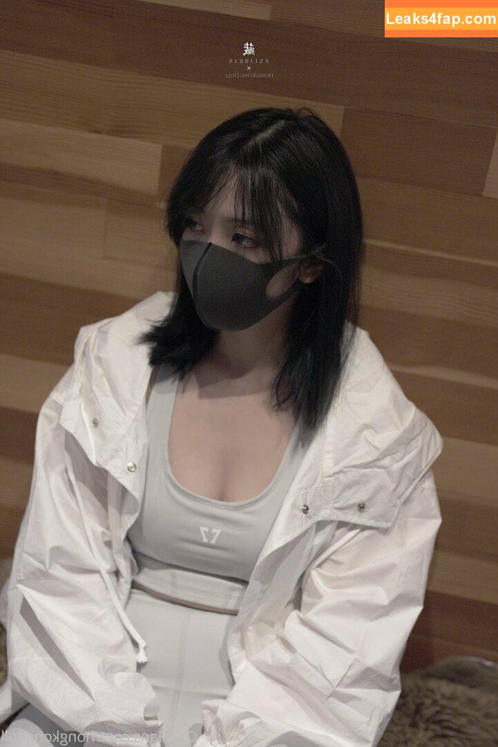 HongKongDoll / hongkong_doll leaked photo photo #0271