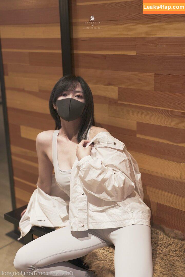 HongKongDoll / hongkong_doll leaked photo photo #0272