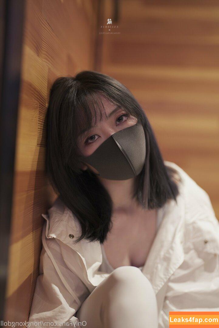 HongKongDoll / hongkong_doll leaked photo photo #0276