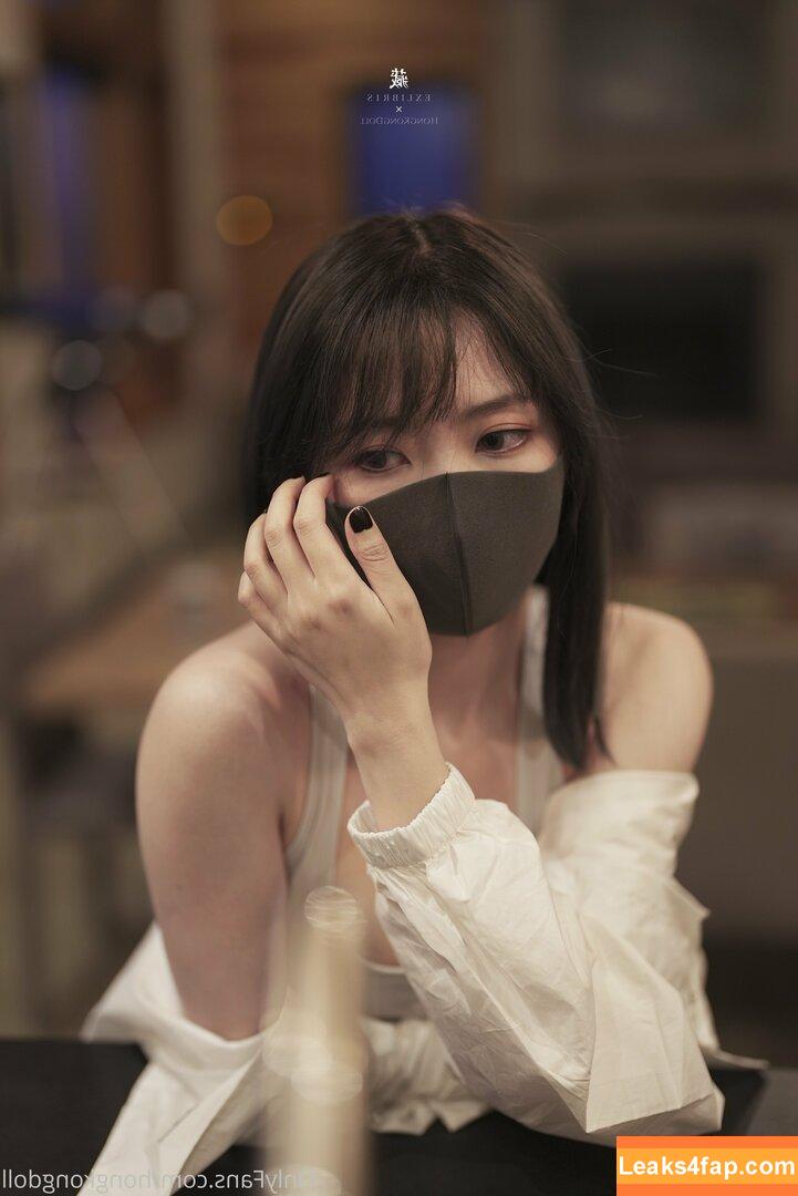 HongKongDoll / hongkong_doll leaked photo photo #0278