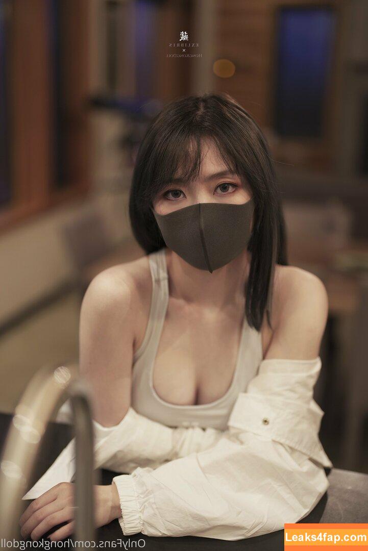 HongKongDoll / hongkong_doll leaked photo photo #0279