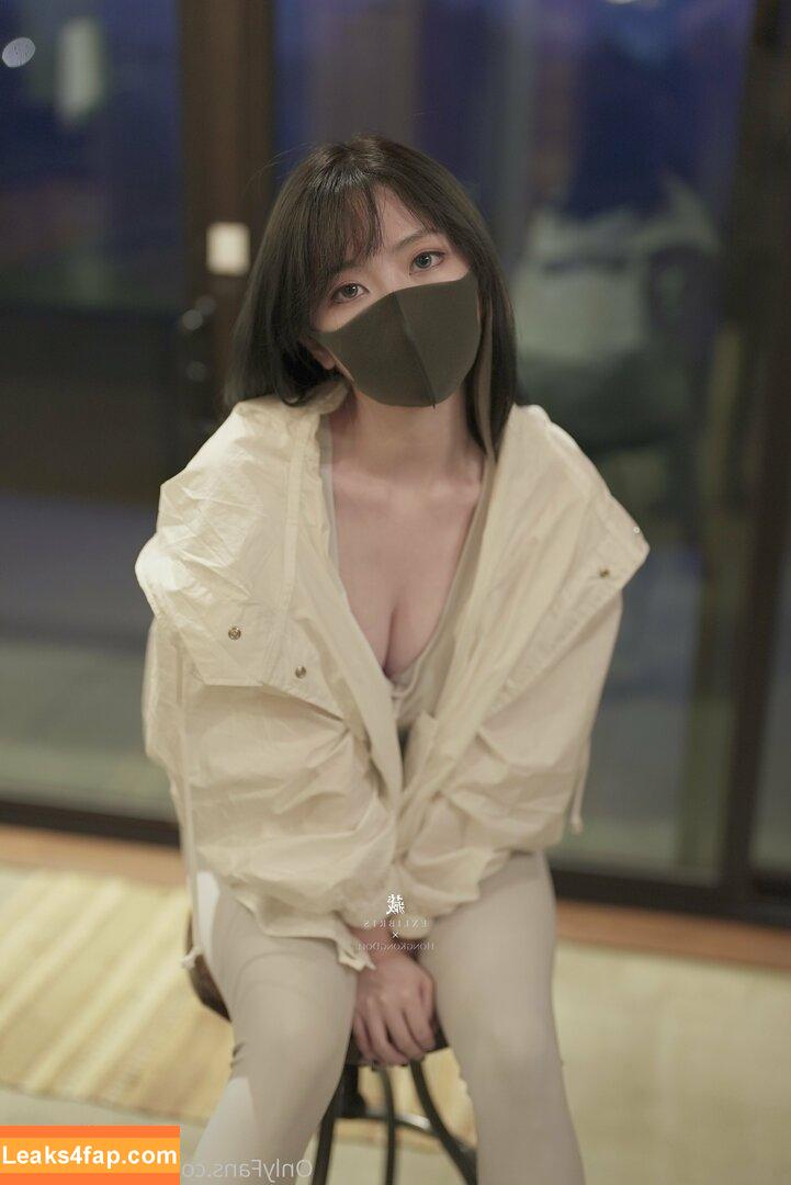 HongKongDoll / hongkong_doll leaked photo photo #0280