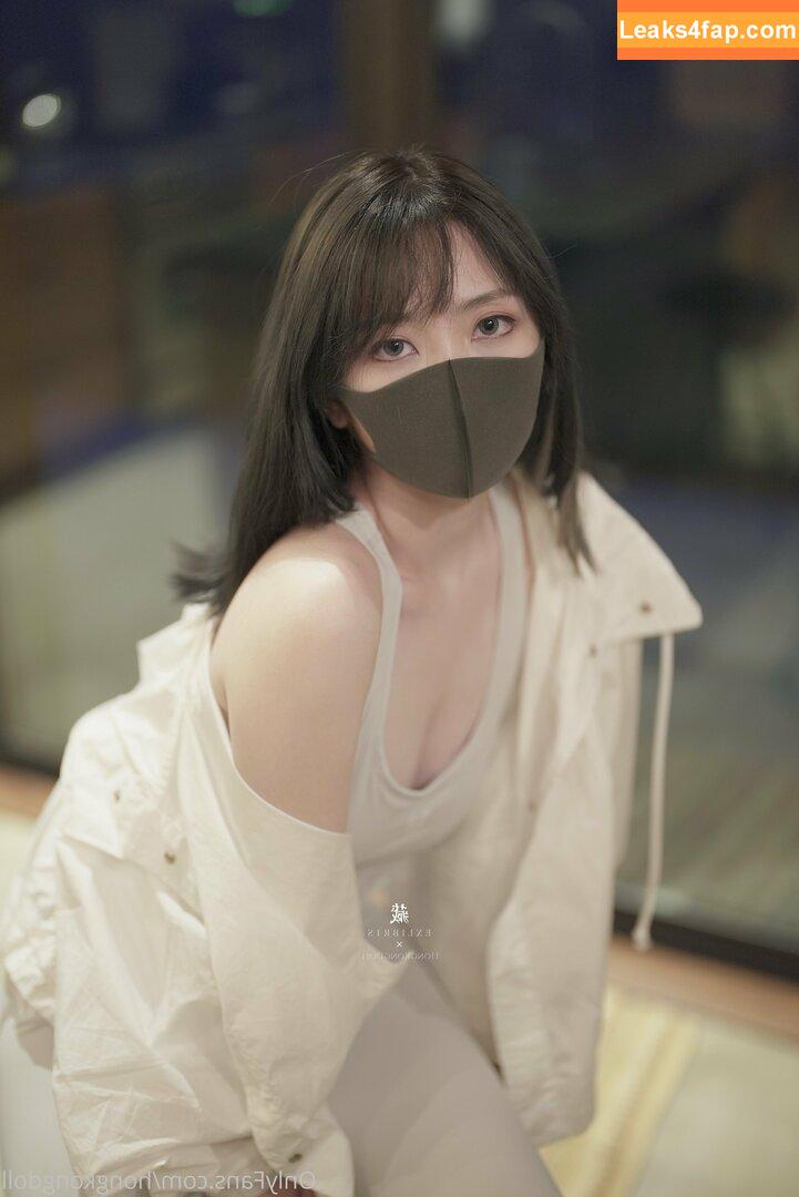 HongKongDoll / hongkong_doll leaked photo photo #0282
