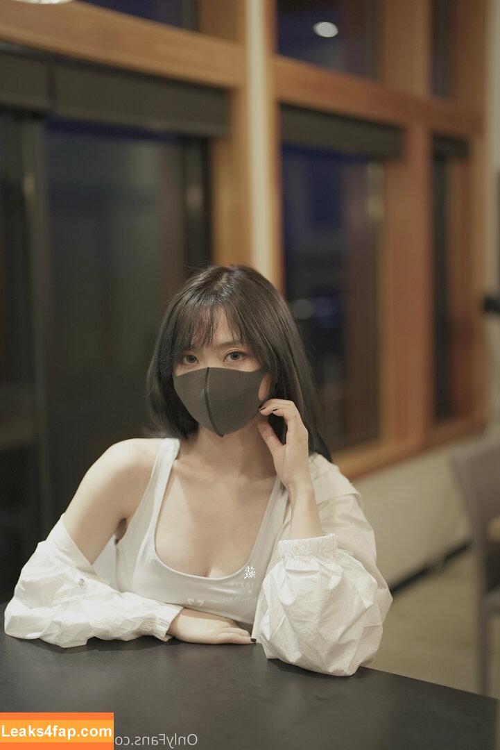 HongKongDoll / hongkong_doll leaked photo photo #0283