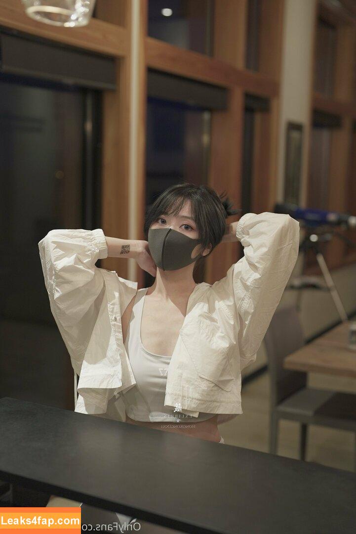 HongKongDoll / hongkong_doll leaked photo photo #0286