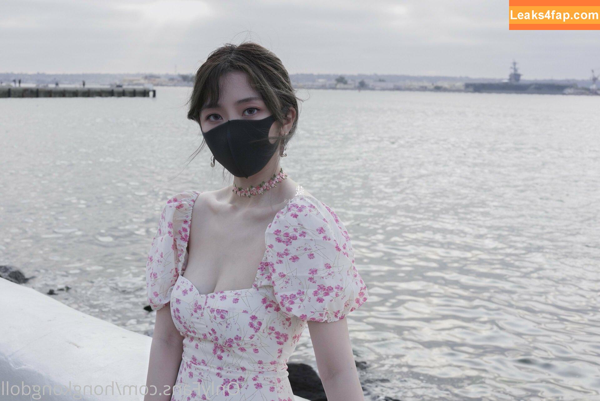 HongKongDoll / hongkong_doll leaked photo photo #0290