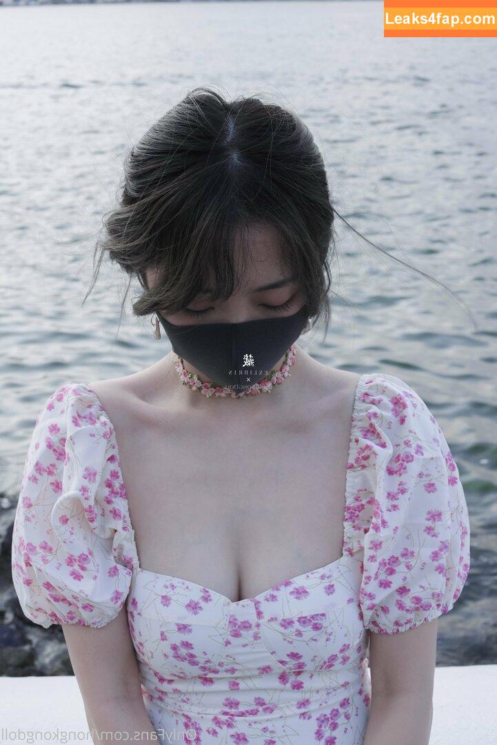 HongKongDoll / hongkong_doll leaked photo photo #0292