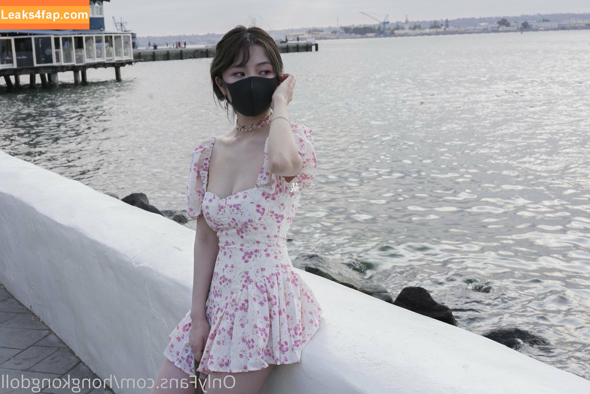 HongKongDoll / hongkong_doll leaked photo photo #0293