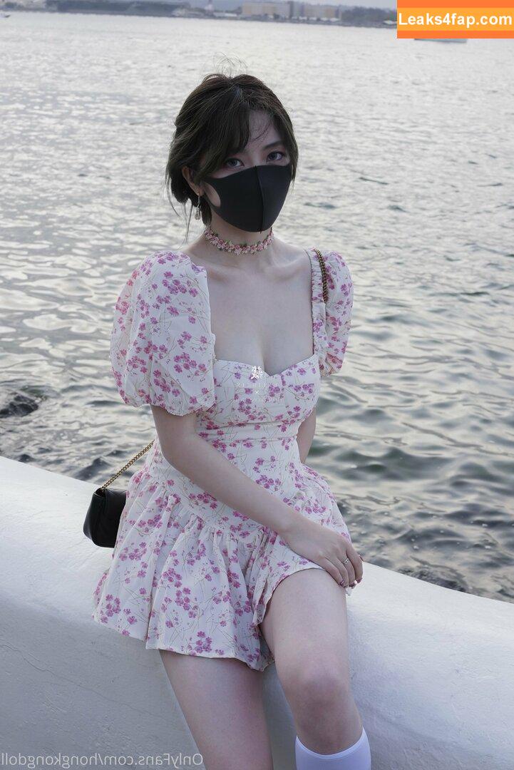 HongKongDoll / hongkong_doll leaked photo photo #0294