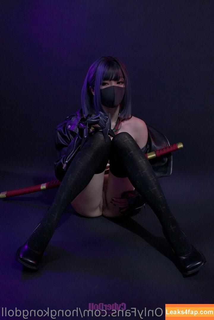 HongKongDoll / hongkong_doll leaked photo photo #0324