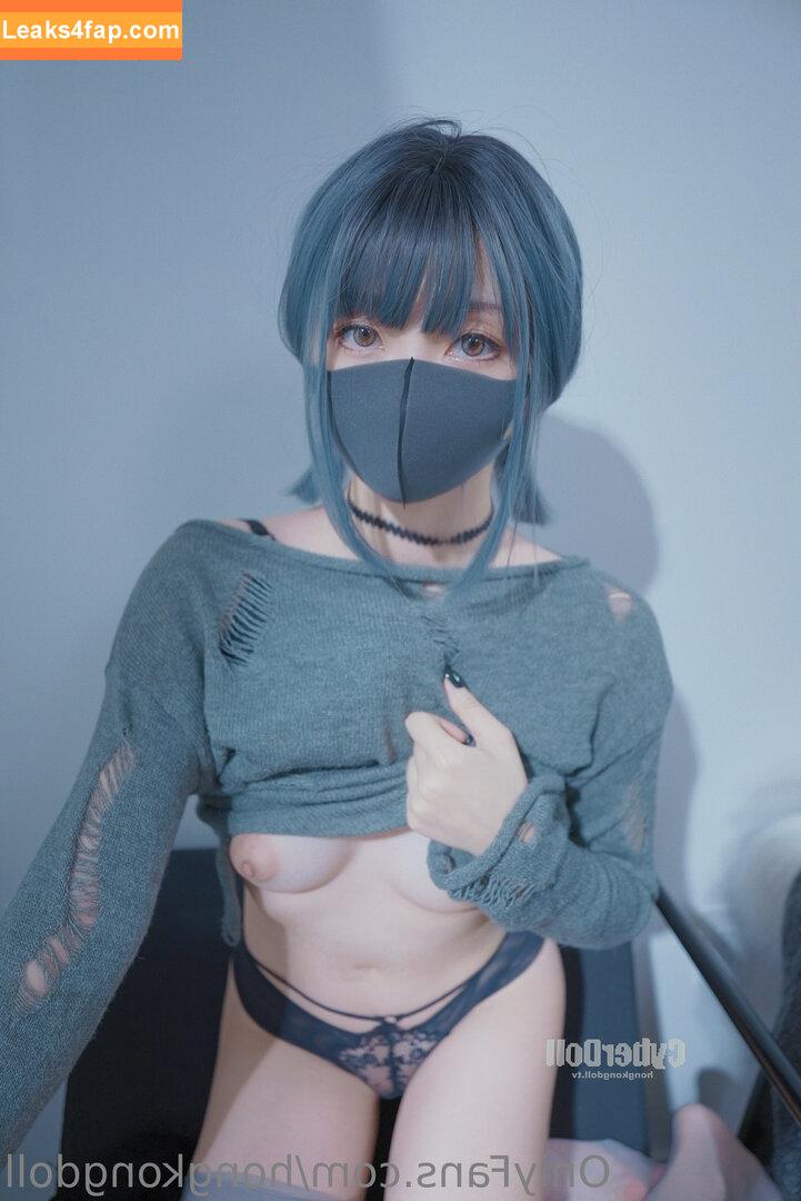 HongKongDoll / hongkong_doll leaked photo photo #0326