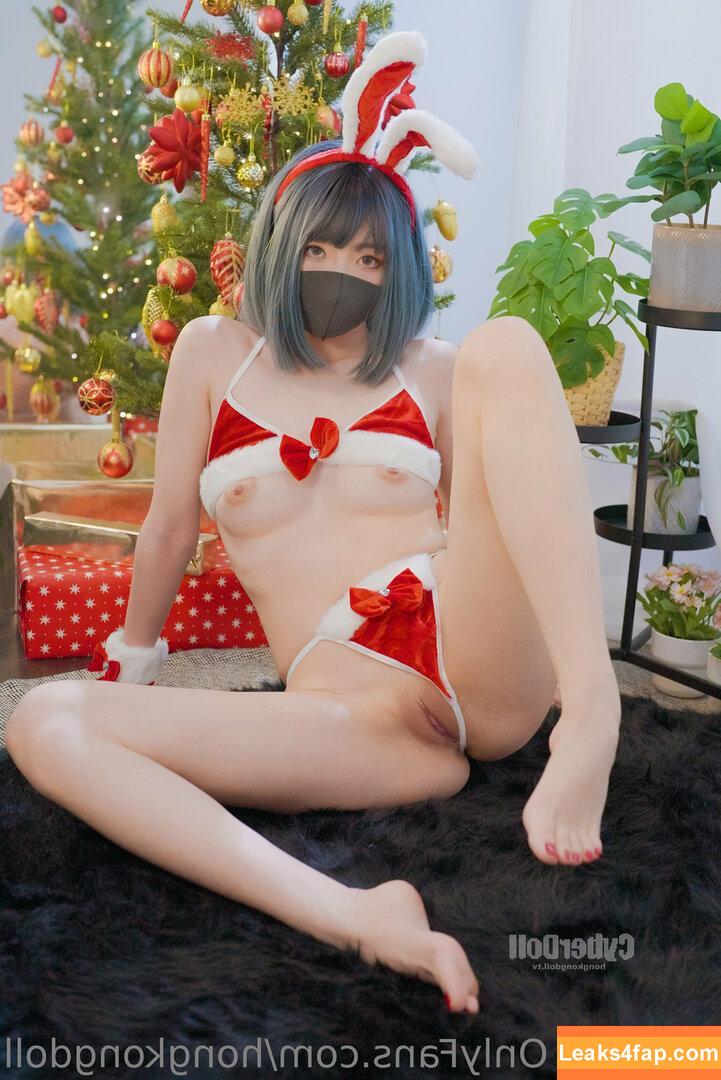 HongKongDoll / hongkong_doll leaked photo photo #0346