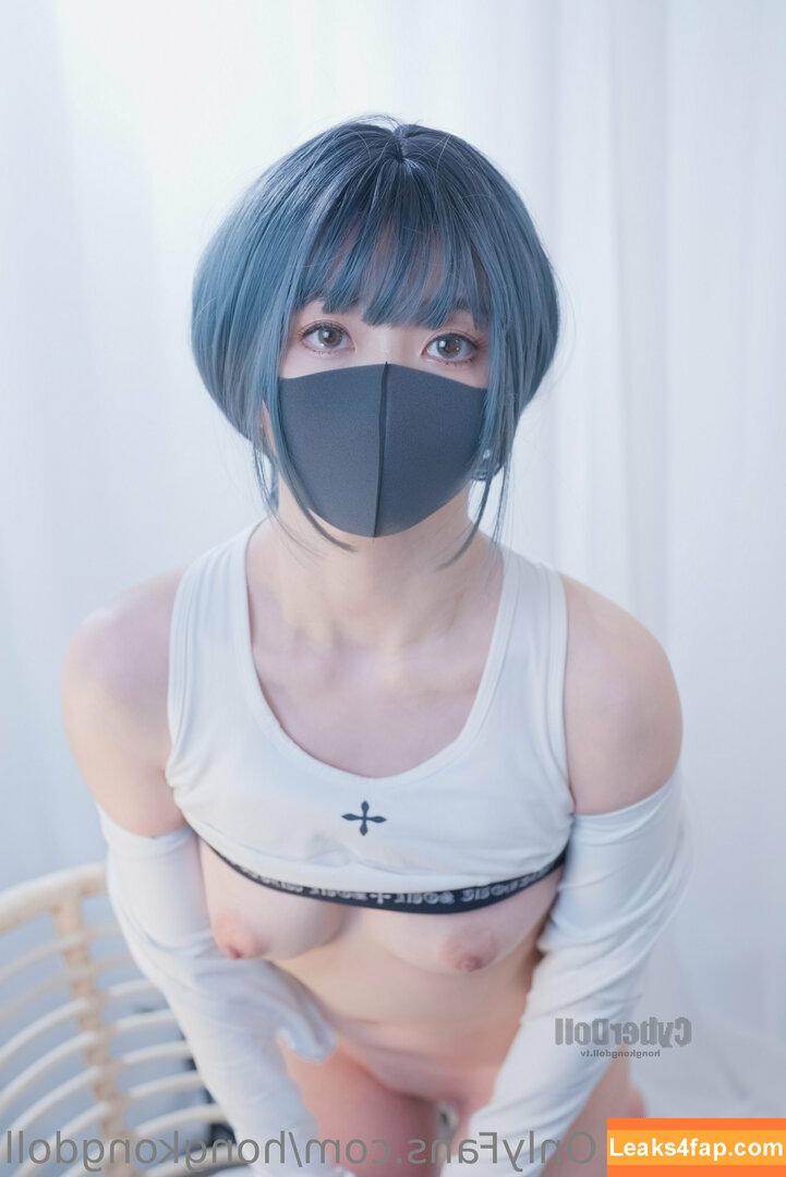 HongKongDoll / hongkong_doll leaked photo photo #0362