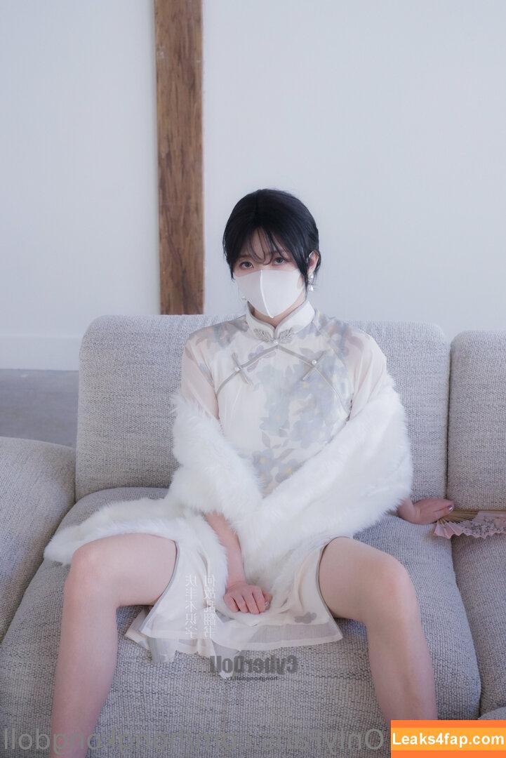 HongKongDoll / hongkong_doll leaked photo photo #0509
