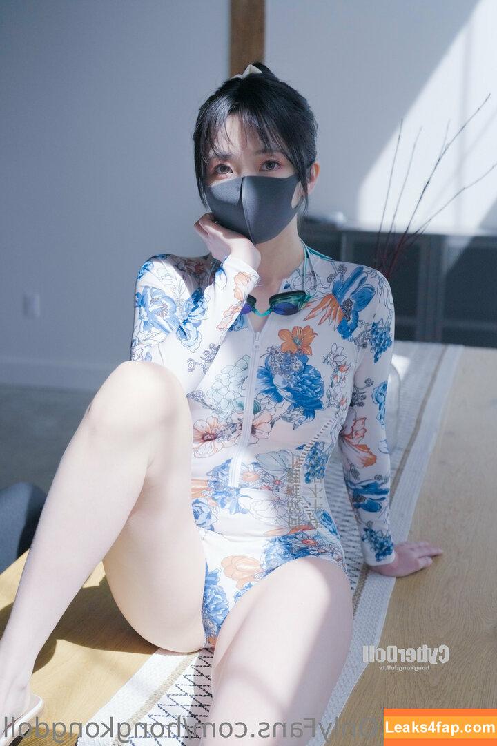 HongKongDoll / hongkong_doll leaked photo photo #0514