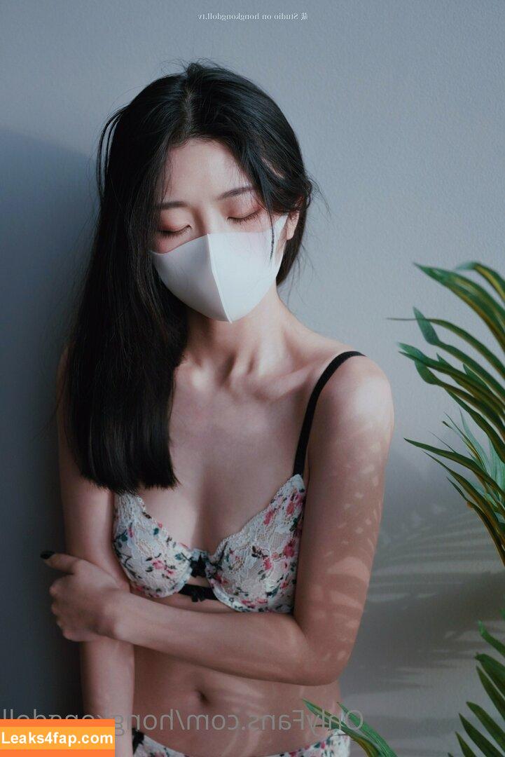 HongKongDoll / hongkong_doll leaked photo photo #0549