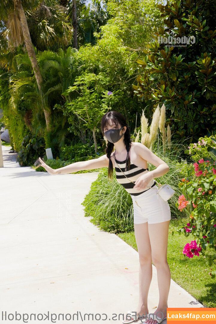 HongKongDoll / hongkong_doll leaked photo photo #0573