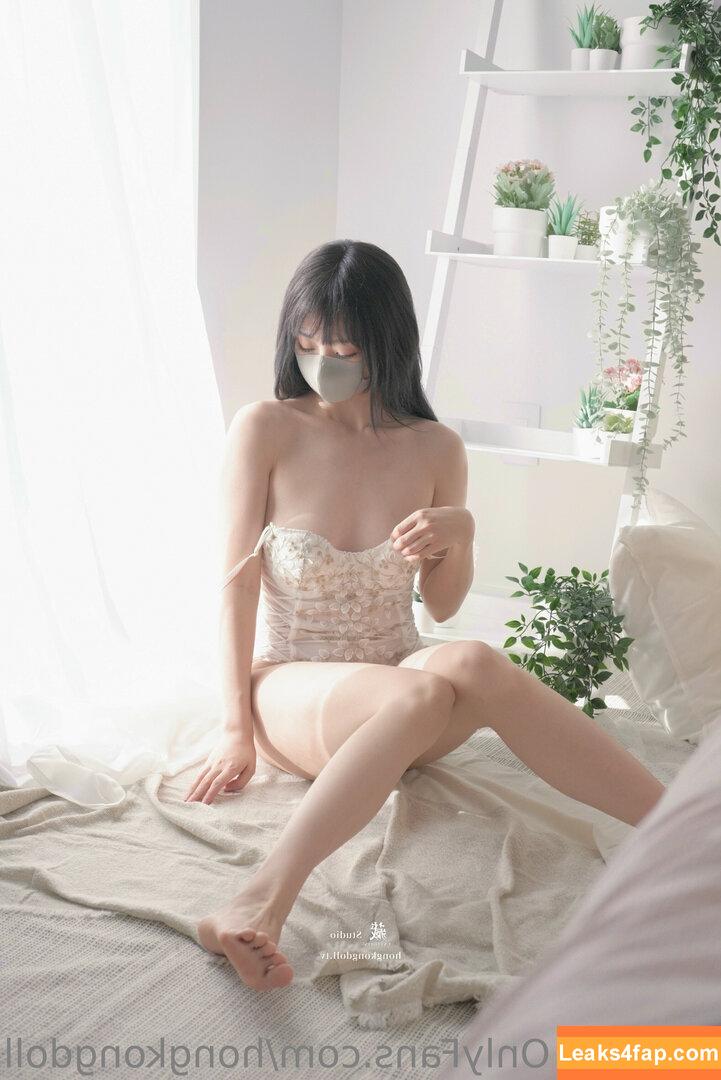 HongKongDoll / hongkong_doll leaked photo photo #0669