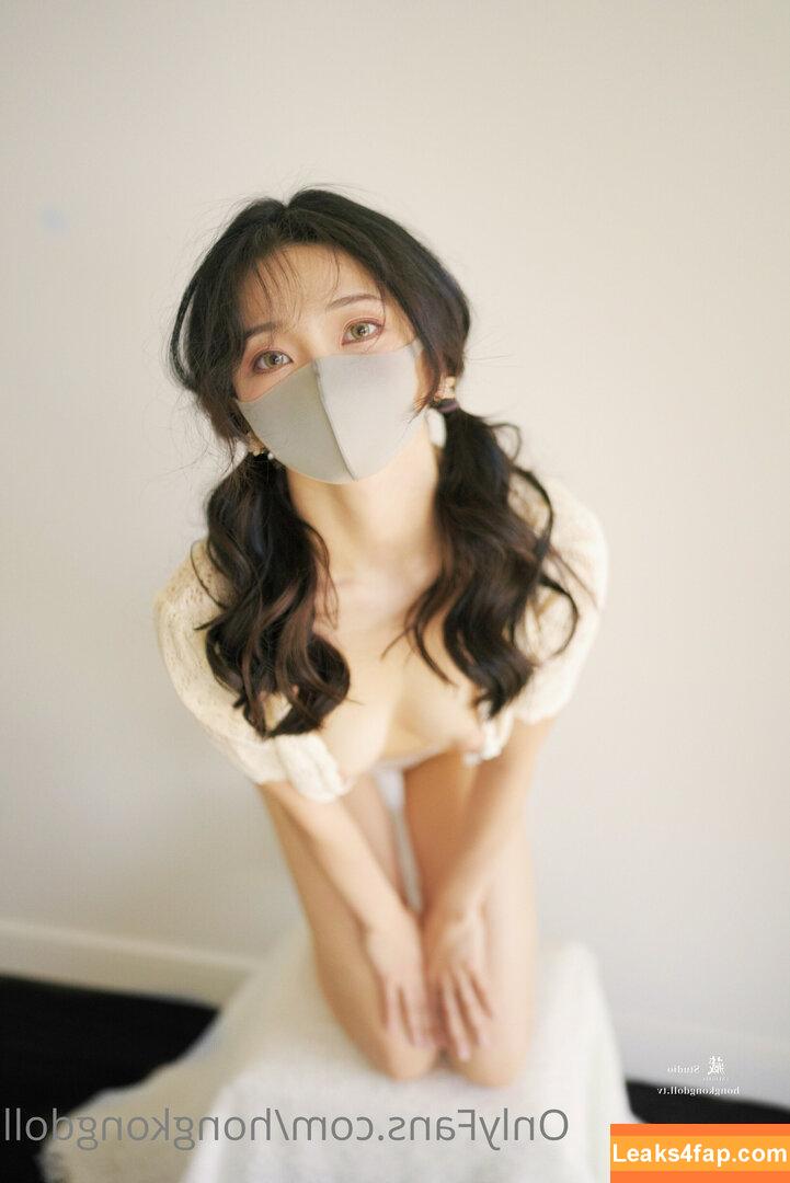 HongKongDoll / hongkong_doll leaked photo photo #0690