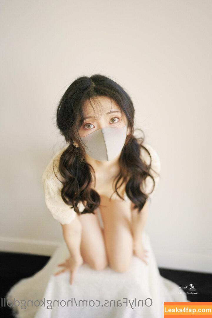 HongKongDoll / hongkong_doll leaked photo photo #0695